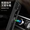 Чехол для POCO F8 Pro F8Ultra из ПУ кожи с магнитным держателем, противоударная крышка для Redmi K90 K90Pro Max, матовый силиконовый бампер