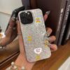 Чехол для iphone Air 14 16 Plus XR 13 17 Pro 15 18 Pro Max 12 XS Max 11 Серебристый Блеск Трескающийся Фон Сердце Винни-Пух