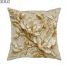 2D Flat 1pc Spring Floral Elegant Throw Pillow Covers Cream Golden Decorative Pillowcases One Sided P