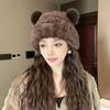 Women Winter Bear Ear Hat Knitted Plush Hat Solid Women Caps Novelty Beanies Caps Cute Casual Warm Hats