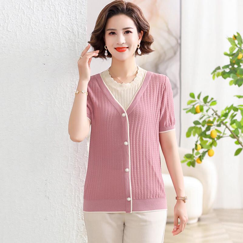 Элегантный трикотажный топ с коротким рукавом из ледяного шелка для женщин среднего возраста