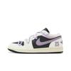 Air Jordan 1 Low Устойчивые к истиранию Дышащие Амортизация Низкие Винтажные Баскетбольные Кроссовки Женские Черно-Фиолетовые DC0774-001(Команда186-)