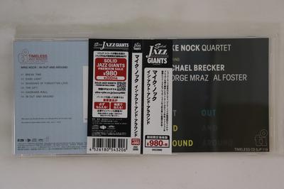 CD МАЙК НОК, МАЙКЛ БРЕКЕР, ДЖОРДЖ - In Out And Around UVJZ20060 TIMELESS RECORD 2020 Япония Оби Джаз Б/У