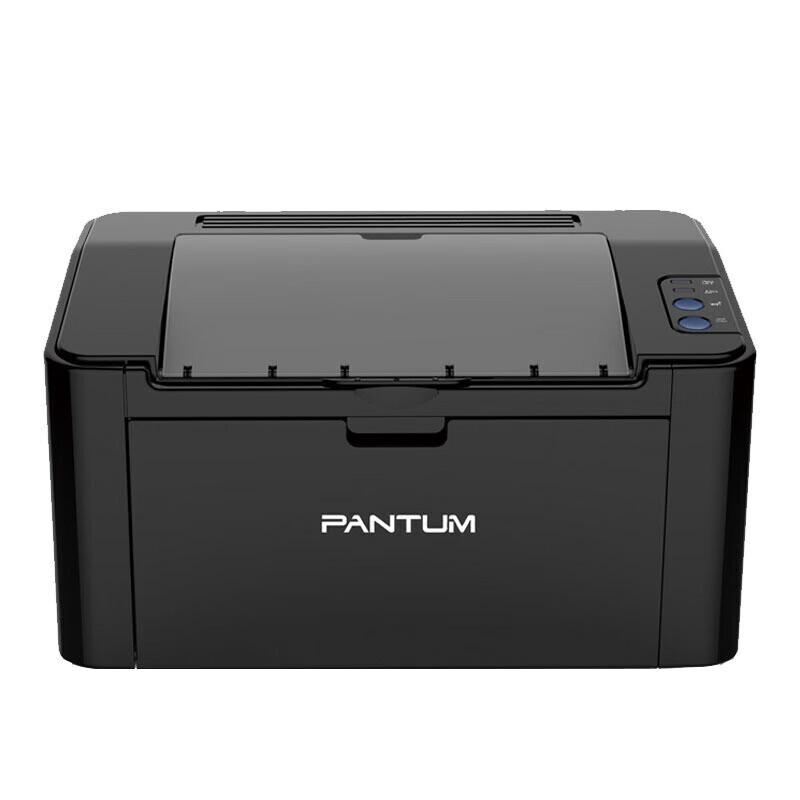 Pantum A4 Monochrome Laser Printer Series CN plug (adapter included)