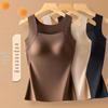 Women's Autumn/Winter Seamless Moisturizing Warm Base Layer Vest with Fixed Cup - Nude Feel, Skin Beautifying, Slimming Underwear