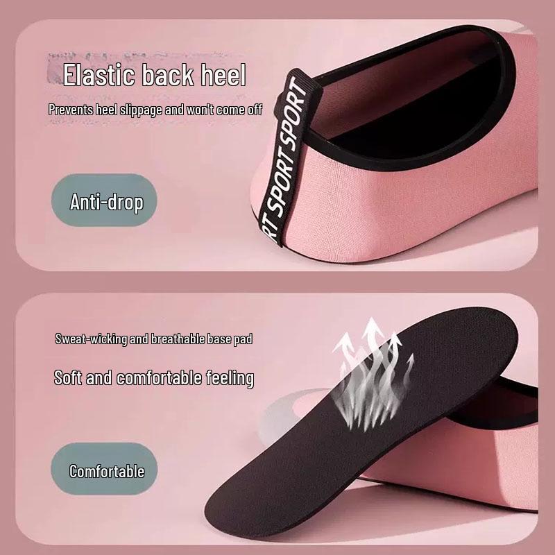 Женская обувь для йоги и пилатеса с нескользящей мягкой подошвой для занятий в помещении, прыжков со скакалкой и бесшумного бега.