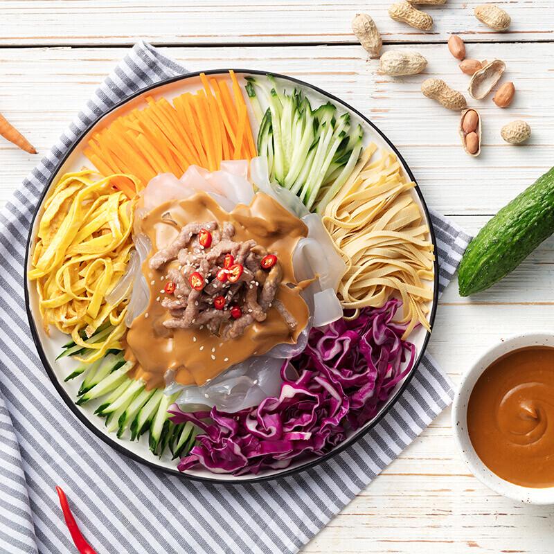 Xiabu Xiabu Hotpot Peanut Dipping Sauce