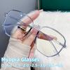 New Anti Blue Light Myopia Glasses Fashionable Retro Polygonal Large Frame Glasses Optical Prescription Eyeglasses 0 To -4.0