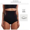 Женские бесшовные трусы с контролем живота - Большой размер, Высокая эластичность, Пояс-корсет, Подтяжка ягодиц, Корректирующее белье для формирования фигуры