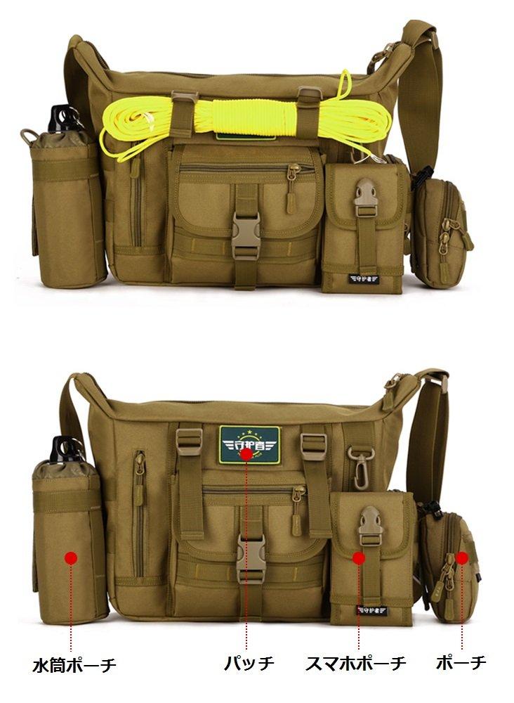 PHOENIX IKKI A4 Laptop Business PC Brown Size, 14-inch Compatible, Camouflage, Waterproof, Shockproof, Outdoor, One-Shoulder Bag, Bag, Bag,
