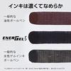 Шариковая ручка Pentel Гелевые чернила EnerGel ES 0,7 мм Черный корпус BL127-A 10 штук