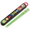 Lunch Box Chopstick Box Set Chopsticks 16.5cm for Children Antibacterial Treatment Maizen Sisters Easy To Open Sliding Type Made In Japan ABS2A