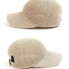 Universal Chemistry Muji Paper Beige Ballcap