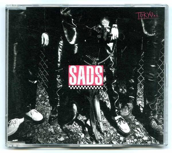 CD SADS Токио TOCT22020 Fullface 1999 Япония ObiDance Электроника Б/у