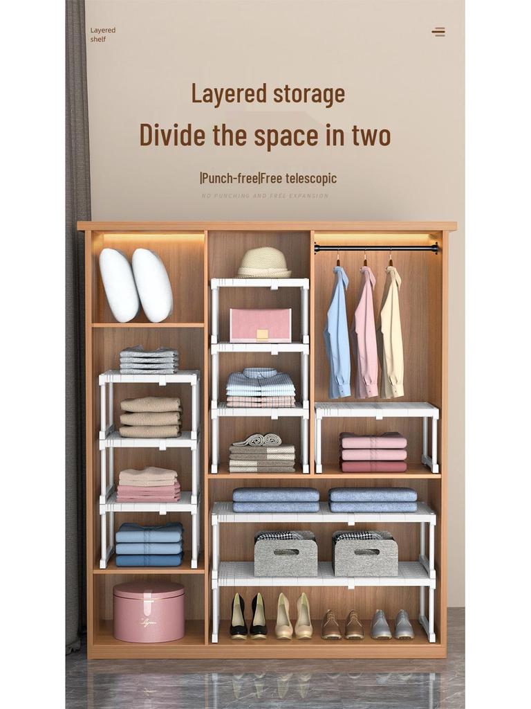 Многоярусный шкаф для хранения в гардеробе и на кухне без сверления с полками, закрывающими всю площадь