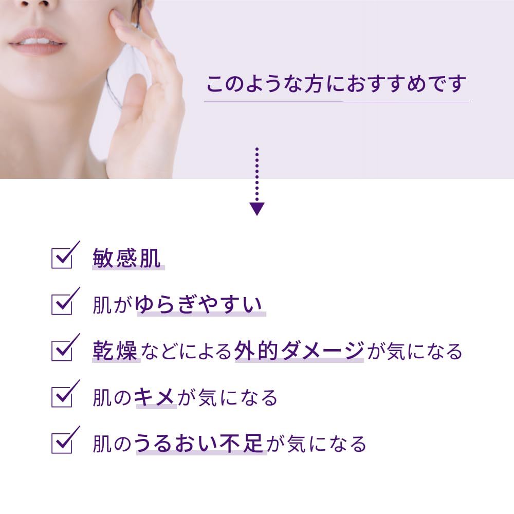 Placenta Milk Essence 30ml Emulsion Placenta Extract Bb.Lab. Bb.Lab /