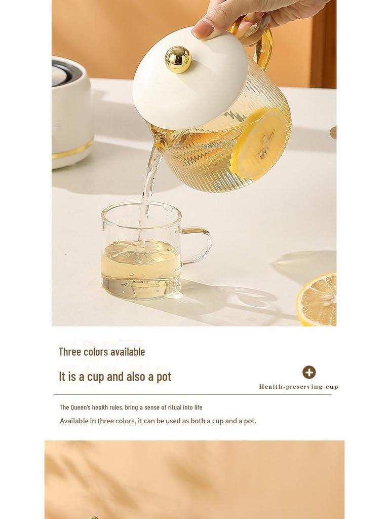 Многофункциональная мини-электрическая здоровая чашка для тушения: Стеклянный нагревательный чайник для офиса и подарочный набор для цветочного чая