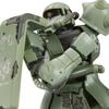 HG Zaku 1/144 Доан