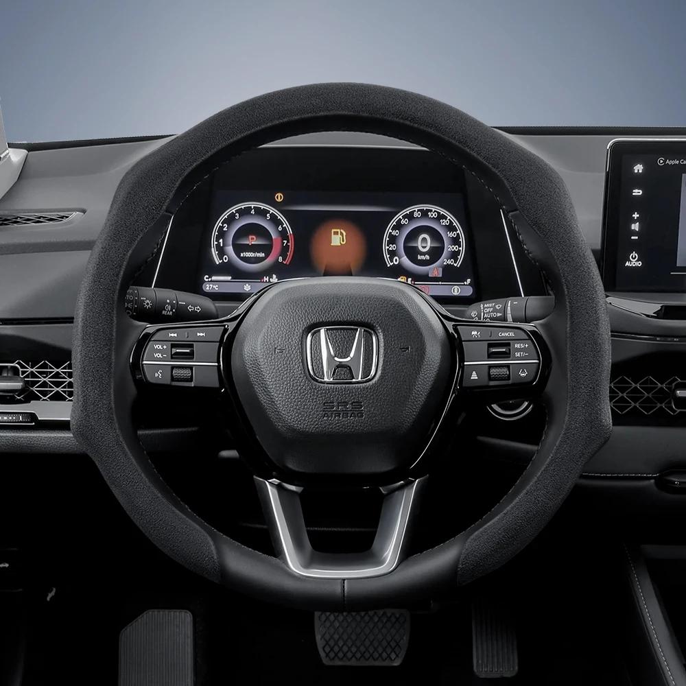 Suitable for Honda Premium Snap-On Steering Wheel Cover Anti-Slip Durable Car Accessories for Civic Fit 8Th Gen 8 City Accord