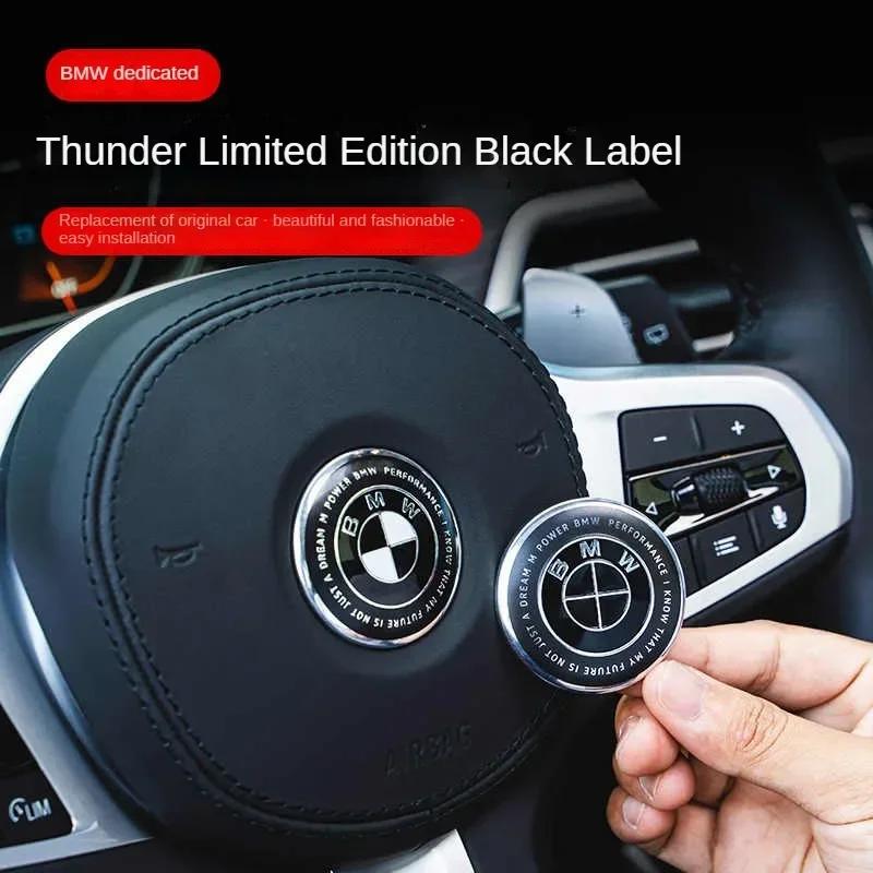 BAGE7 Car Sticker ForBMW LOGO wheel hub cover before and after modification: E30E38E39E46E60 X5X6 Thunder special limited joint black