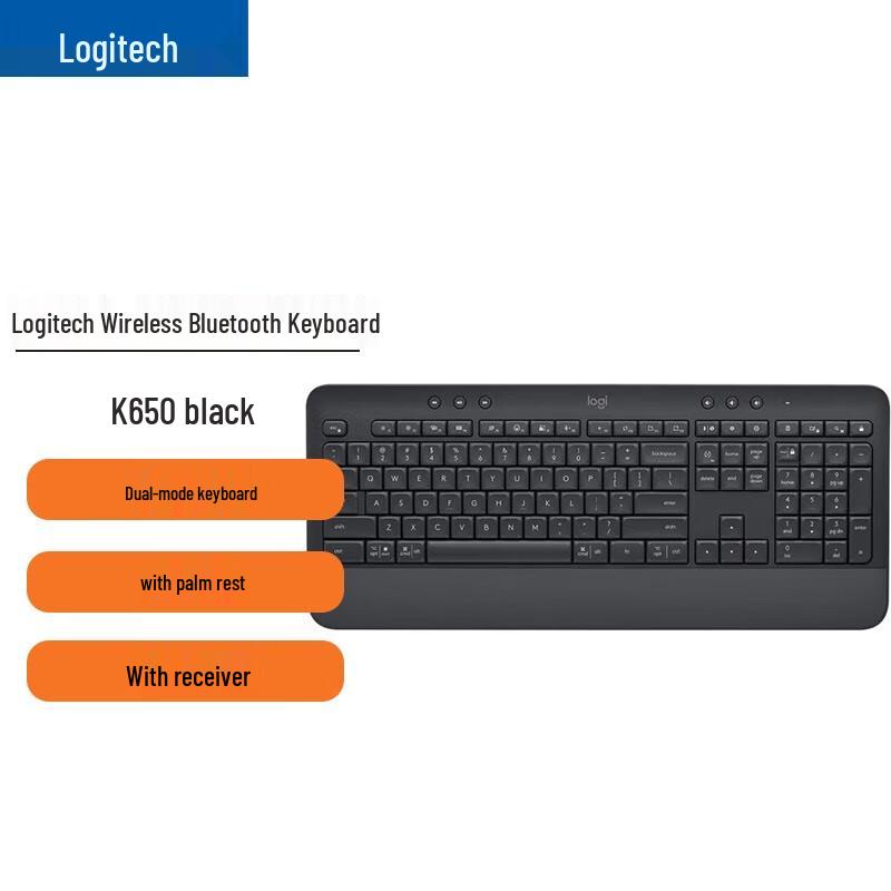 Беспроводная Bluetooth-клавиатура Logitech K650 для офиса с двумя режимами