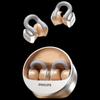 Philips TAQ4220 Беспроводные Bluetooth-наушники-клипсы