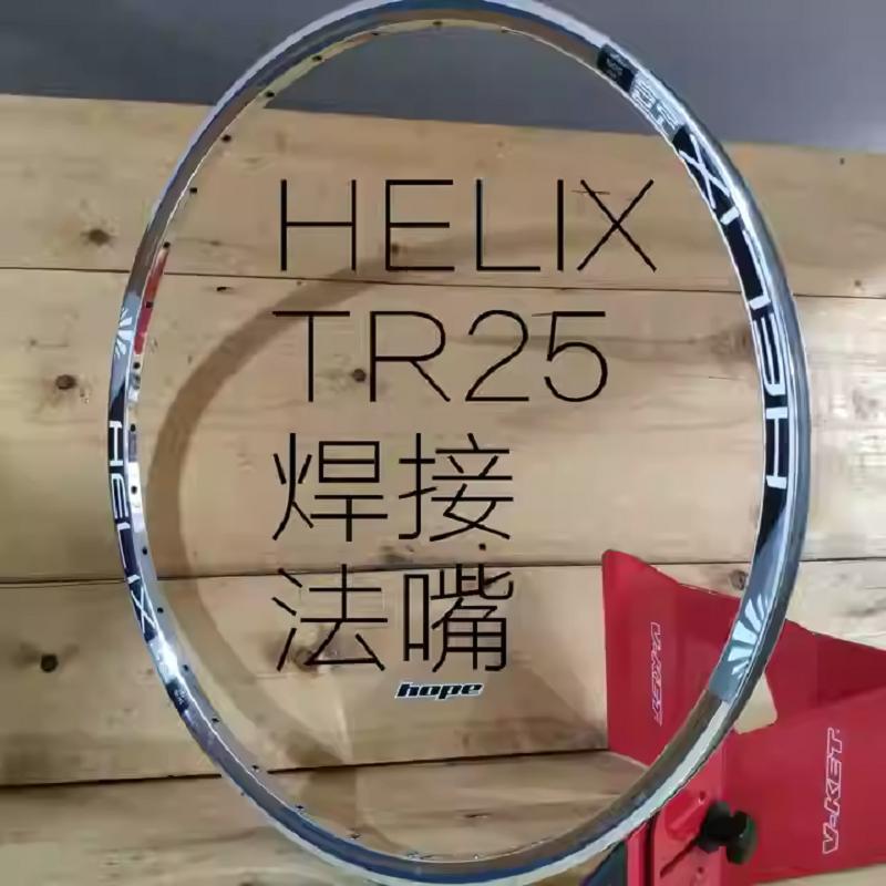 Пара Ободьев SUNringle HELIX TR25 27.5/29 Дюймов Горный Обод Сварной Обод Серебристый Обод 24H 28H 32H для XC/AM/DH
