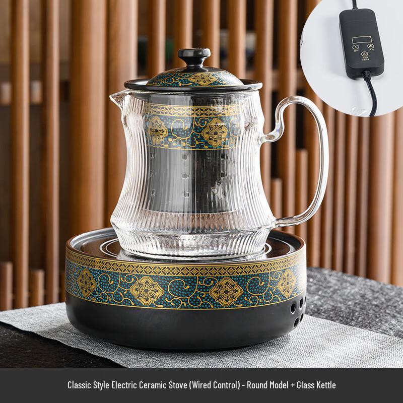 Chaxun Ancient Charm Electric Ceramic Tea Stove Set