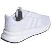 adidas X Plr Path беговые кроссовки
