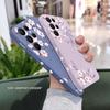 Чехол для телефона 'Цветущая слива' для Samsung Galaxy S26 Plus Ultra Силиконовый чехол