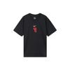 New Nike X YIJIANLIAN LIANMINGKUAN T Shirt Unisex Black FN7272-010