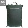 Рюкзак Montbell Travel Tough Pack 20, Нейлон, Совместим с форматом A4, Темно-зеленый (ДГН), 1133451, для мужчин и женщин