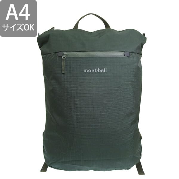 Рюкзак Montbell Travel Tough Pack 20, Нейлон, Совместим с форматом A4, Темно-зеленый (ДГН), 1133451, для мужчин и женщин