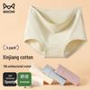 MiiOW Women's 10A Antibacterial High-Waist Cotton Crotch Briefs 4-Pack