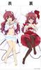 Machikado Mazoku Body Pillow Cover (1) Yuko Yoshida Loungewear Ver.