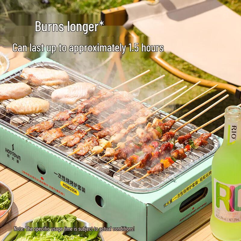 Hedayu Disposable BBQ Grill Set