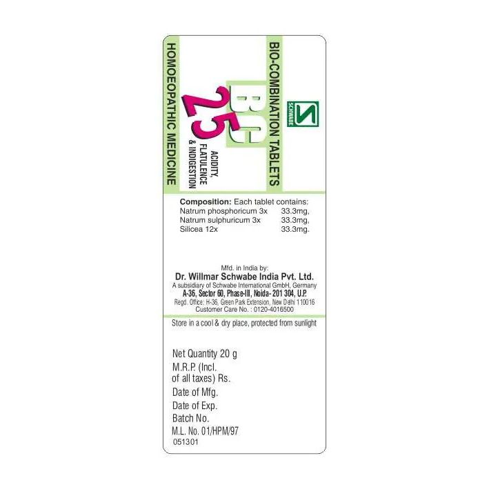 Биокомбинация 25 (20 г, 100 мг), Bio-Combination 25,  Schwabe