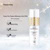 Эмульсия для безупречного отбеливания кожи Pien Tze Huang Snow Skin