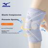 Mizuno Детские наколенники Спортивные Профессиональные Бег Баскетбол Бадминтон Защита коленей Ударопрочные Нескользящие Защита надколенника C524 Черный