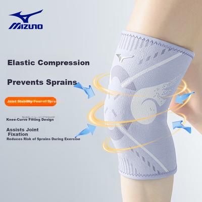 Mizuno Детские наколенники Спортивные Профессиональные Бег Баскетбол Бадминтон Защита коленей Ударопрочные Нескользящие Защита надколенника C524 Черный