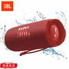 JBL Портативная Bluetooth-колонка Flip 6, штекер CN (адаптер в комплекте)