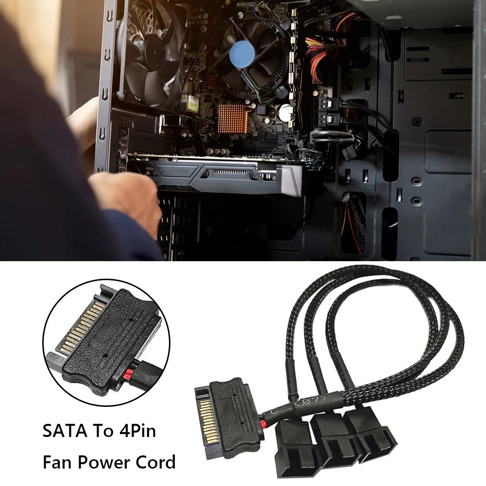 SATA 1-в-3 4 5 4-контактный кабель питания для ПК, компьютерного вентилятора, разветвитель, концентратор, преобразователь, разветвитель питания, кабель, шнур, аксессуары