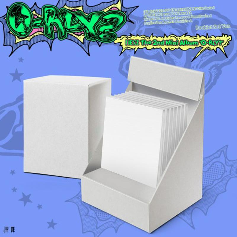 NEXZ О-РЛИ? (Специальная версия)