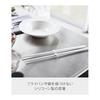 Yamazaki Jitsugyo Silicone Chopsticks White Approx. W0.8 x D0.8 x H30cm Tower Chopsticks with Chopstick Keeper Heat Resistant 4274
