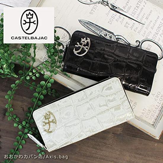 CASTELBAJAC Круглый кошелек на молнии, длинный, CB Гипс Аксессуары Черный