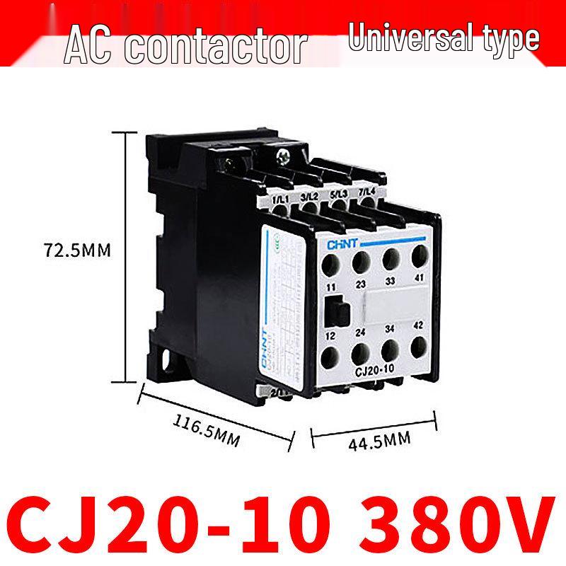 Контактор переменного тока Chint 220В/380В однофазный/трехфазный CJ20-25А до 400А