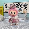Labubu Clothing, Labubu Accessories, Suitable for 17cm Dolls, Pendant Doll Clothes, Set, Labubu First, Second, and Third Generations