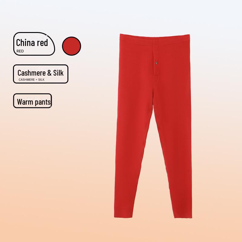 Мужское и женское немецкое термобелье из кашемира и шелка, антибактериальное, теплый костюм для осени/зимы