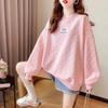 Pullover Sweater Women's Fall Big Yards Long-sleeved Loose Sweater Round Neck Casual Versatile Tops