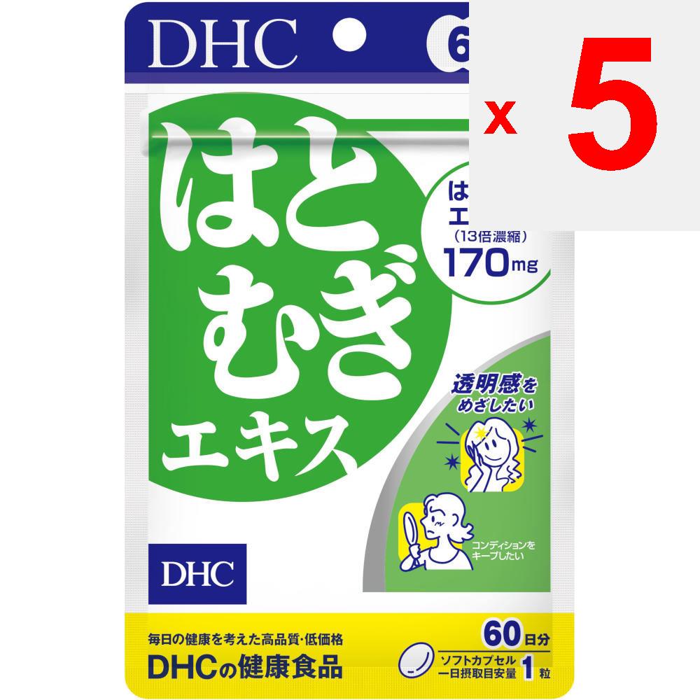 DHC Экстракт DHC Adlay на 60 дней 60 зерен Натуральные ингредиенты Красивая кожа Натуральные ингредиенты